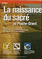 La naissance du sacre (01)
